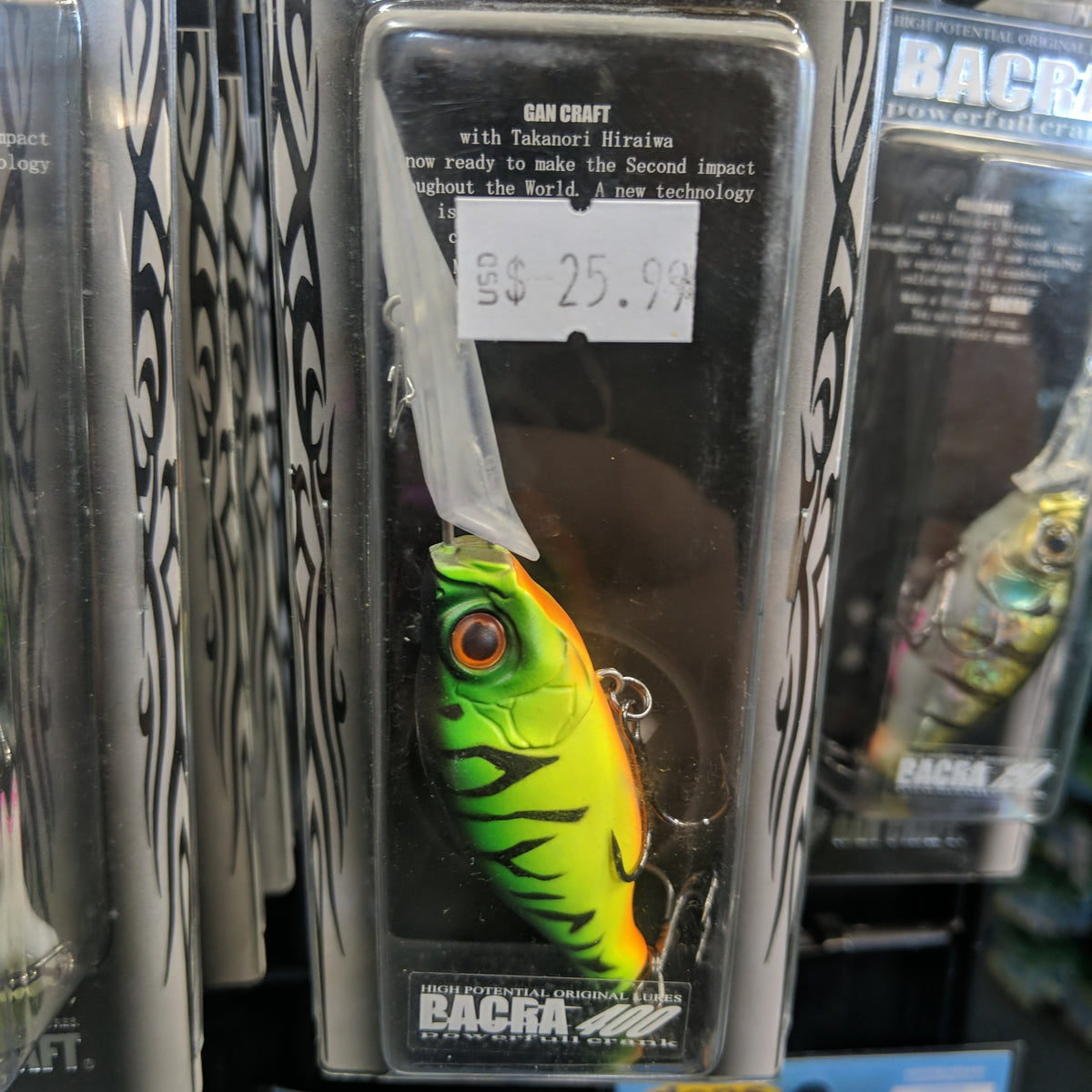GAN CRAFT BACRA – The Bass Hole