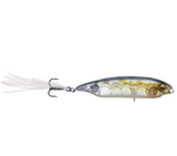 MEGABASS KARASHI TWITCH BAIT